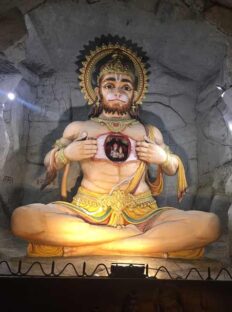 Hanuman